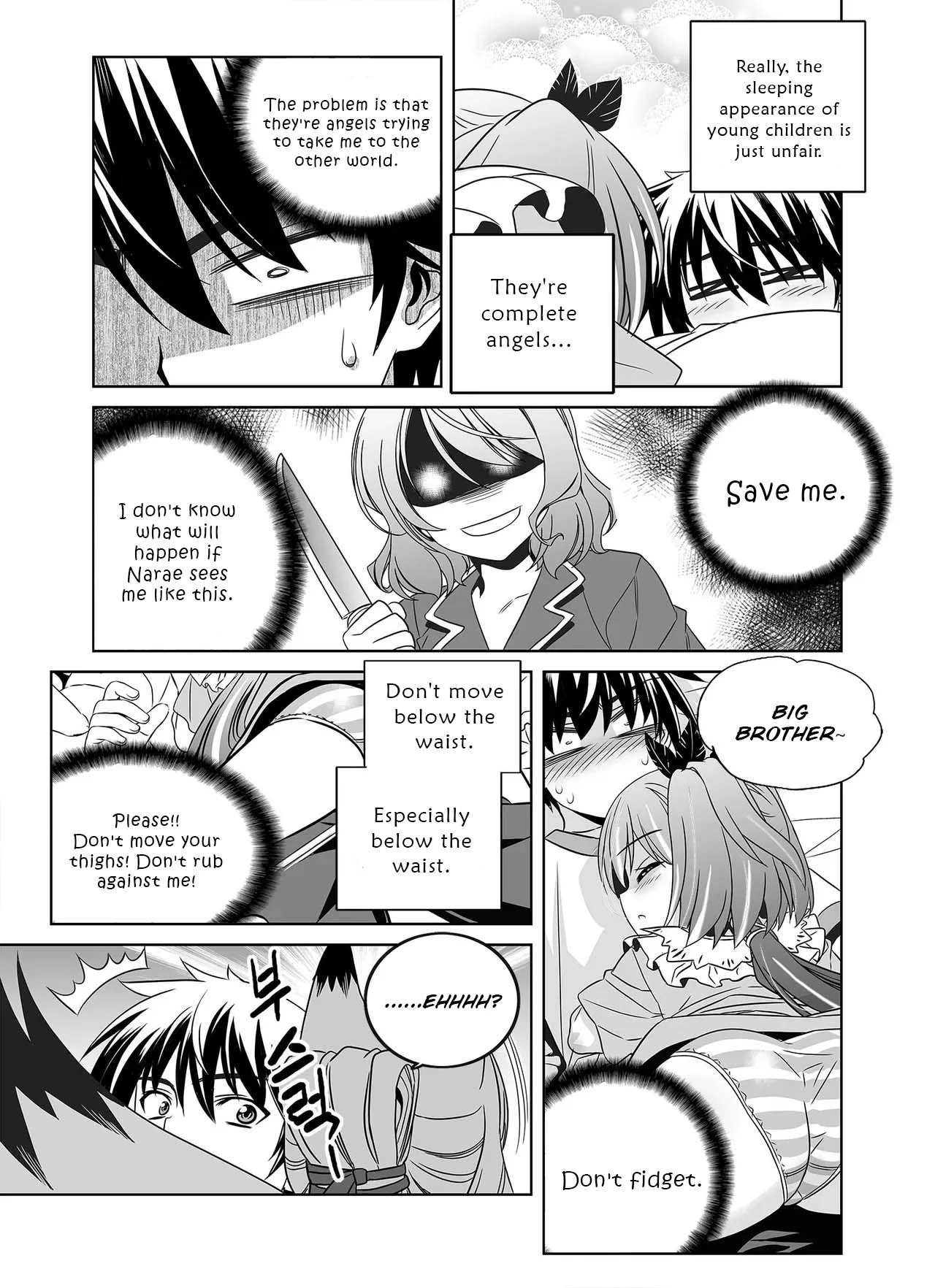 My Love Tiger Chapter 300 - Page 7