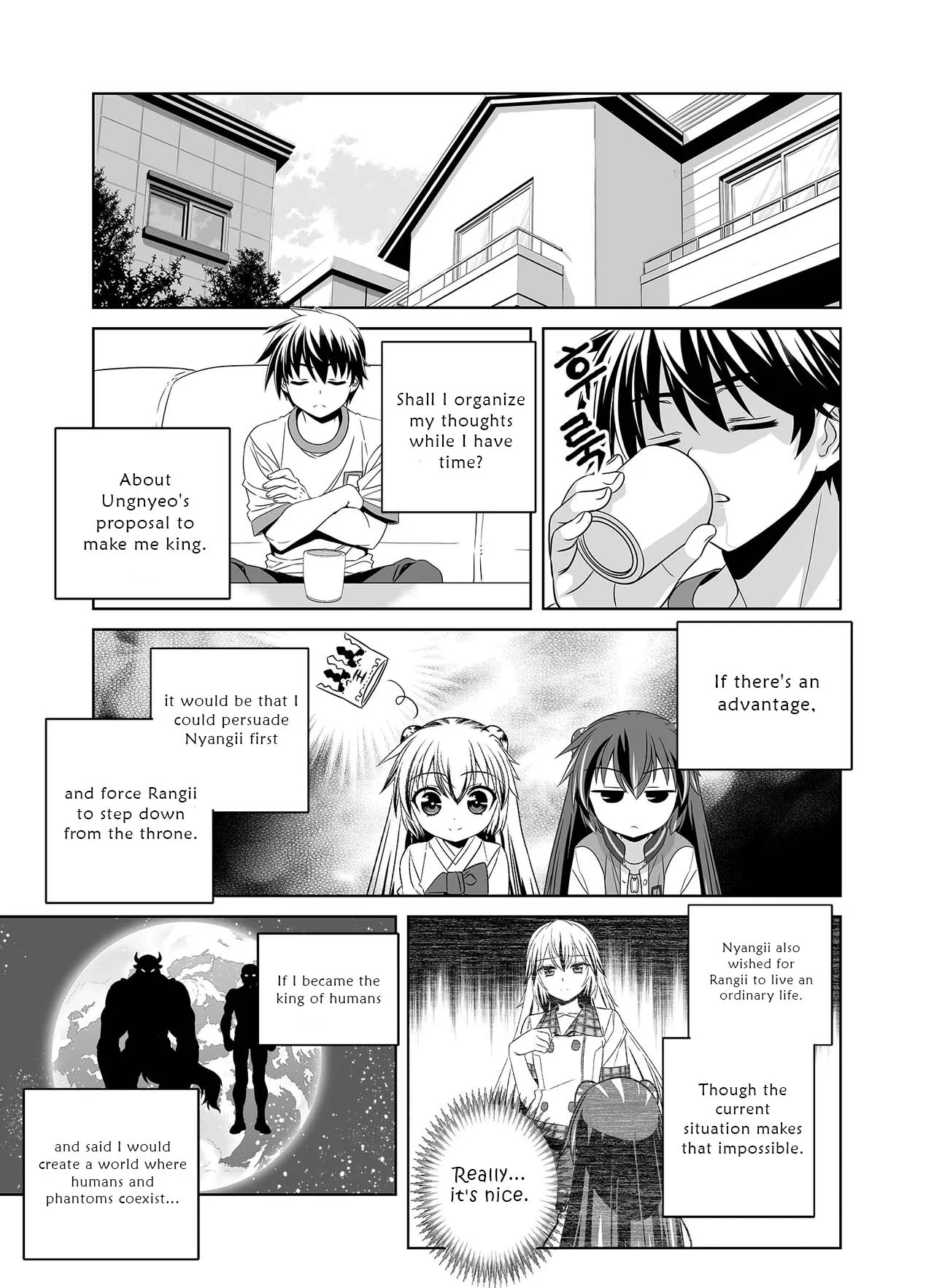 My Love Tiger Chapter 301 - Page 11