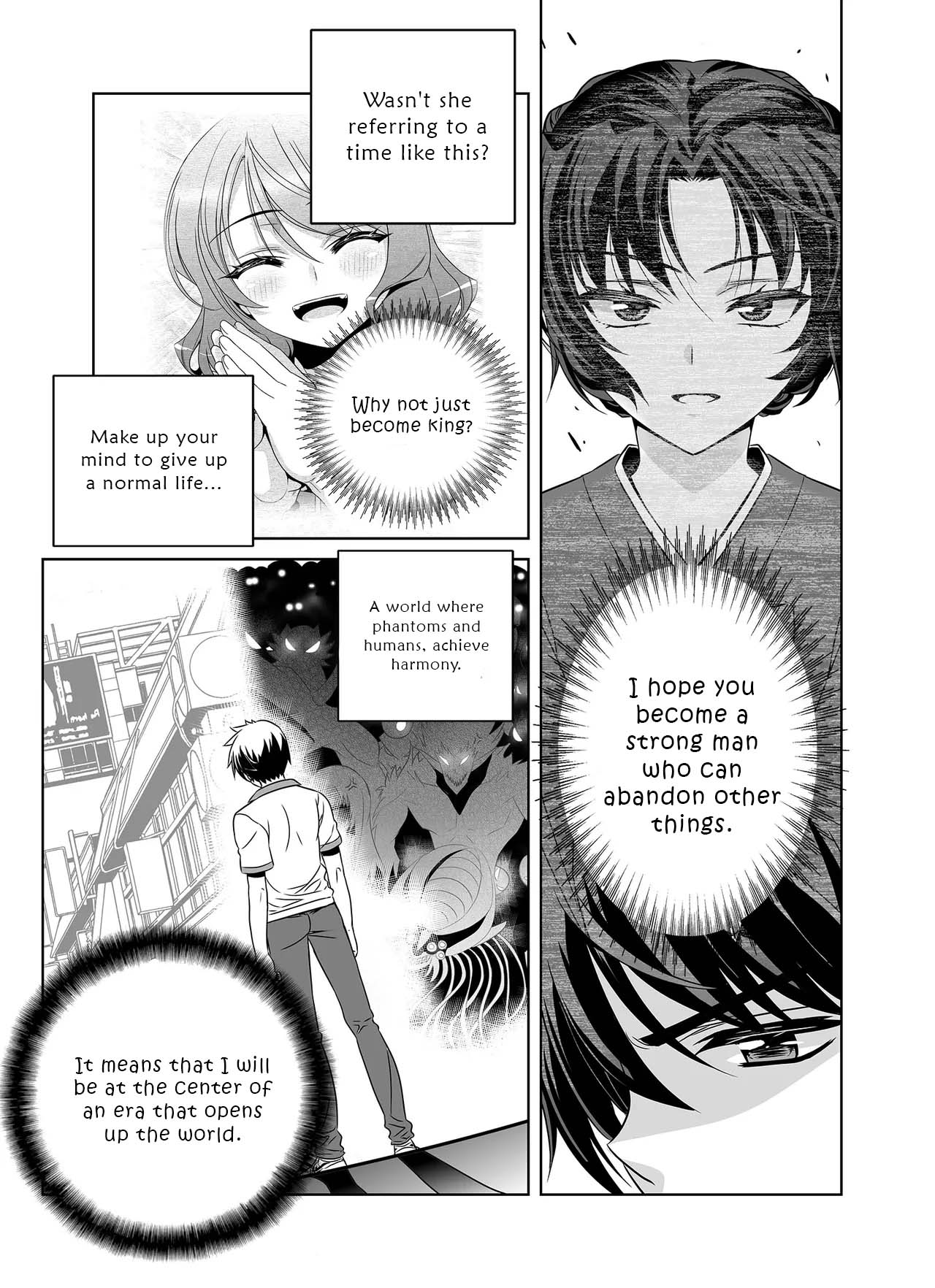 My Love Tiger Chapter 301 - Page 13