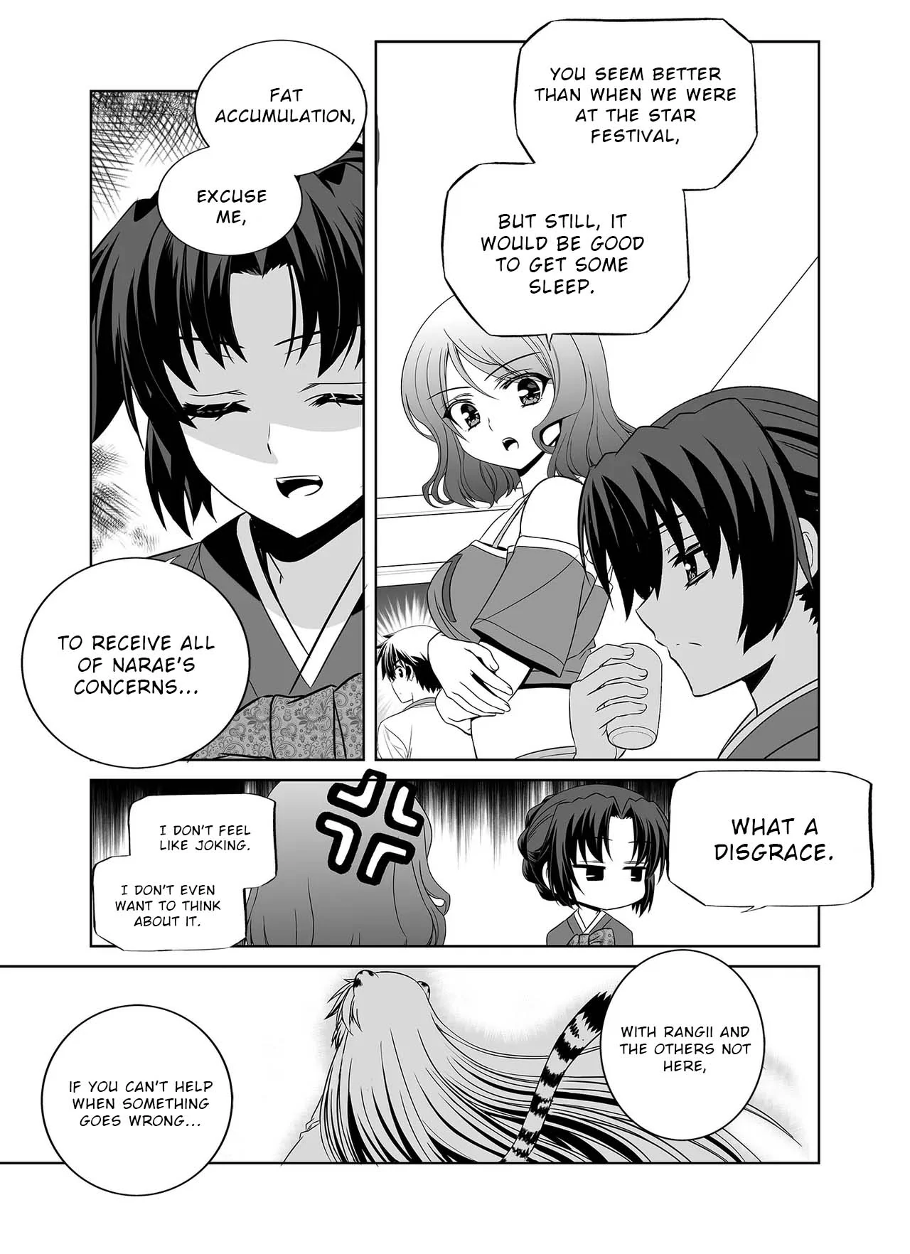 My Love Tiger Chapter 301 - Page 9