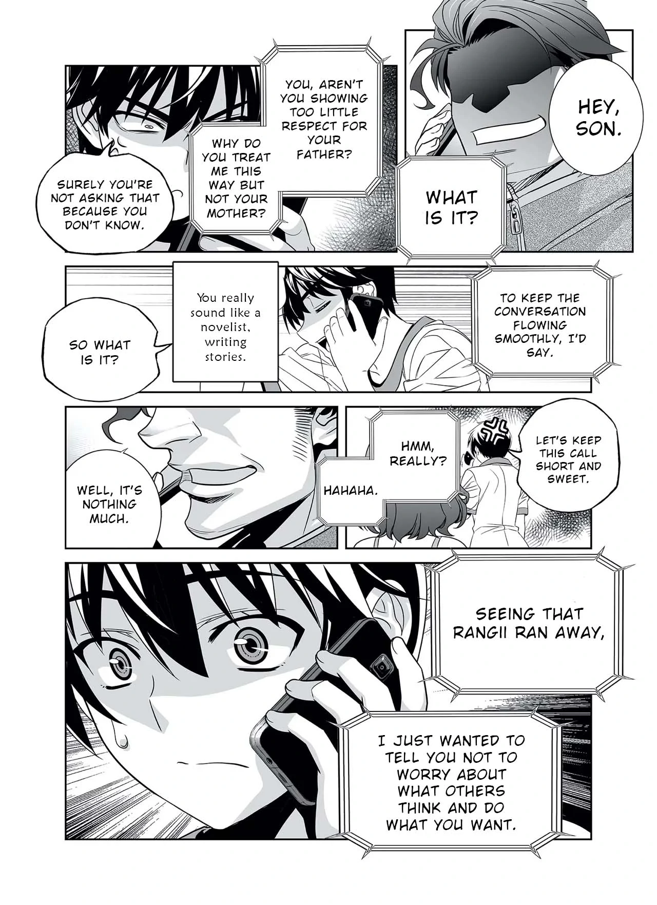 My Love Tiger Chapter 302 - Page 12