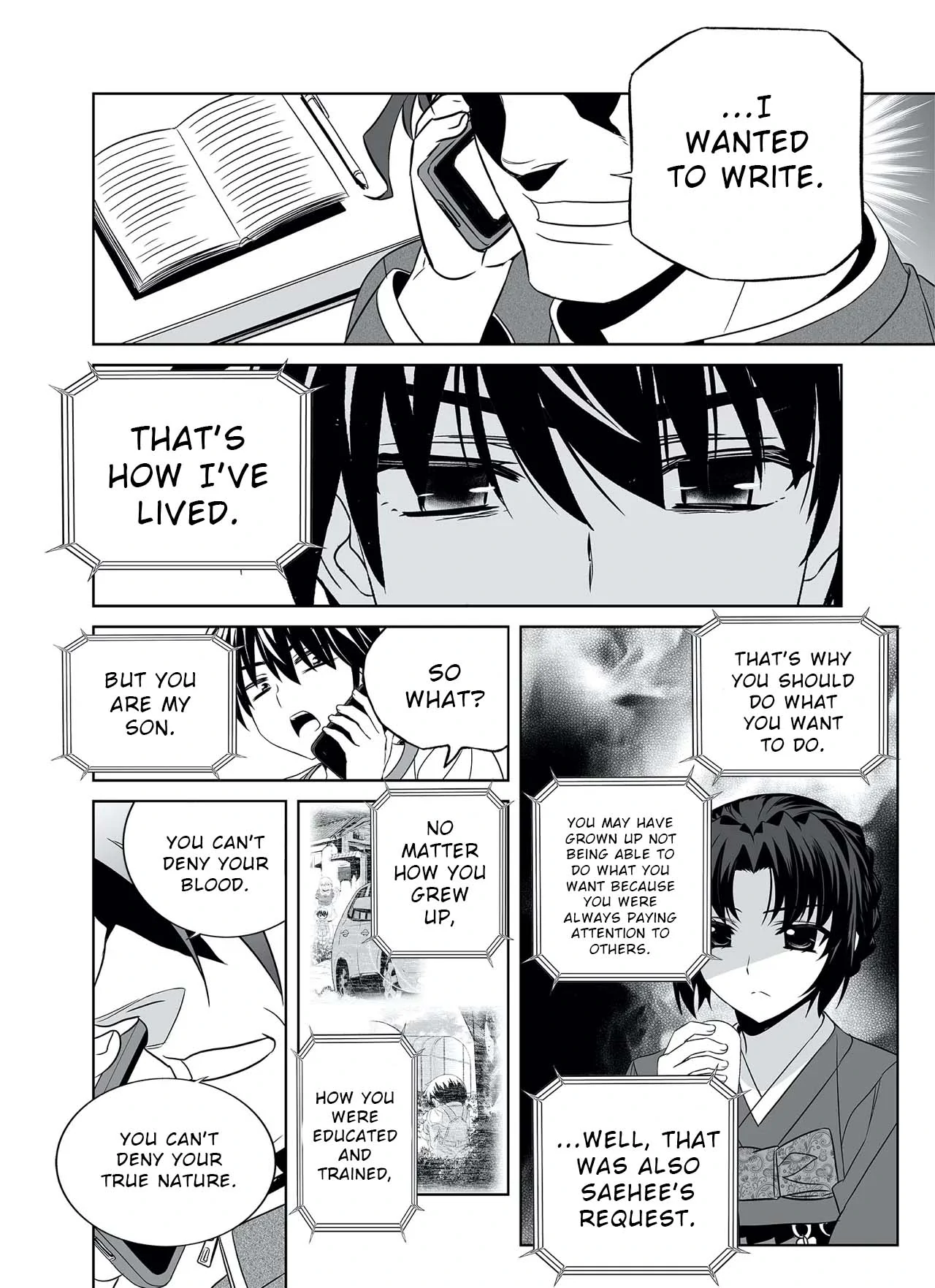 My Love Tiger Chapter 302 - Page 14