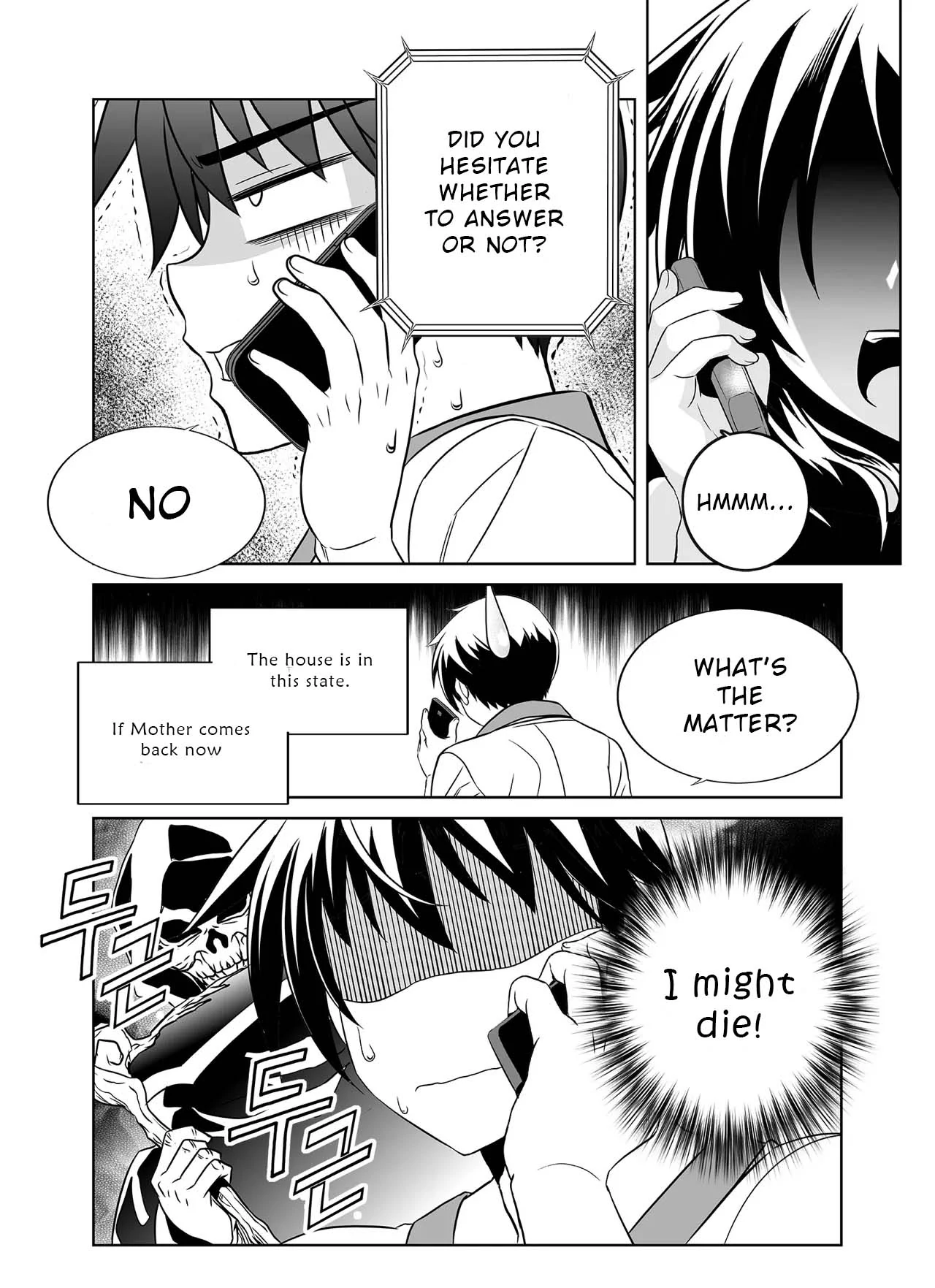 My Love Tiger Chapter 302 - Page 3