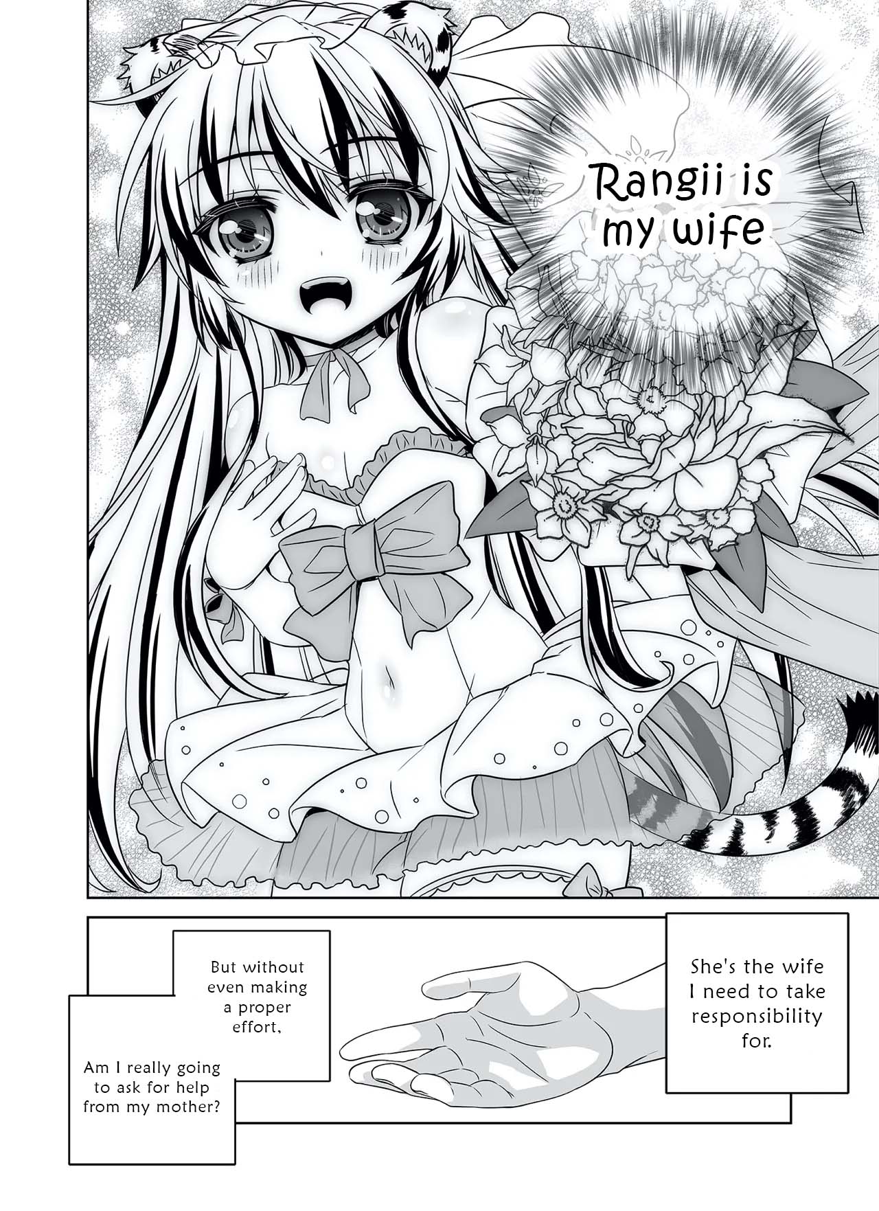 My Love Tiger Chapter 302 - Page 10