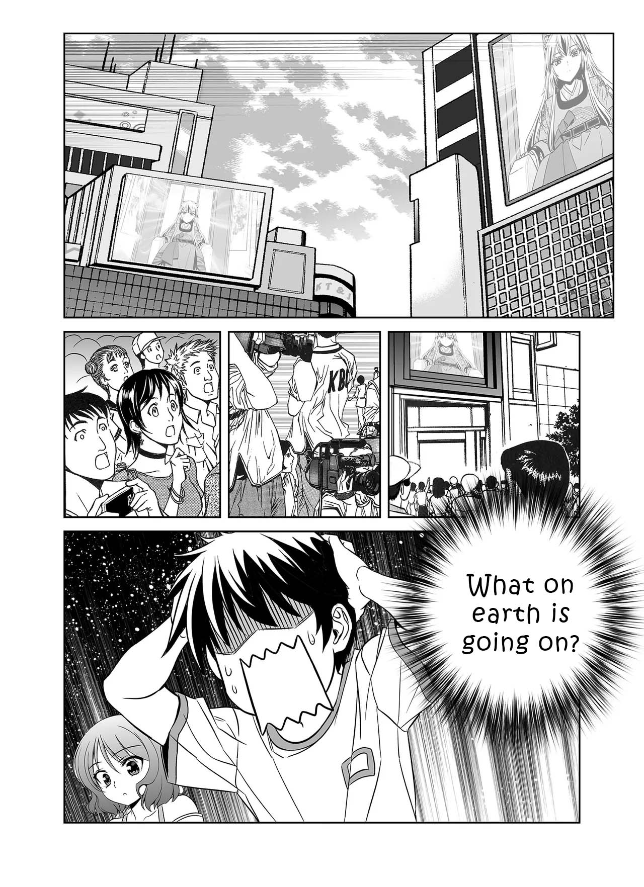 My Love Tiger Chapter 303 - Page 12