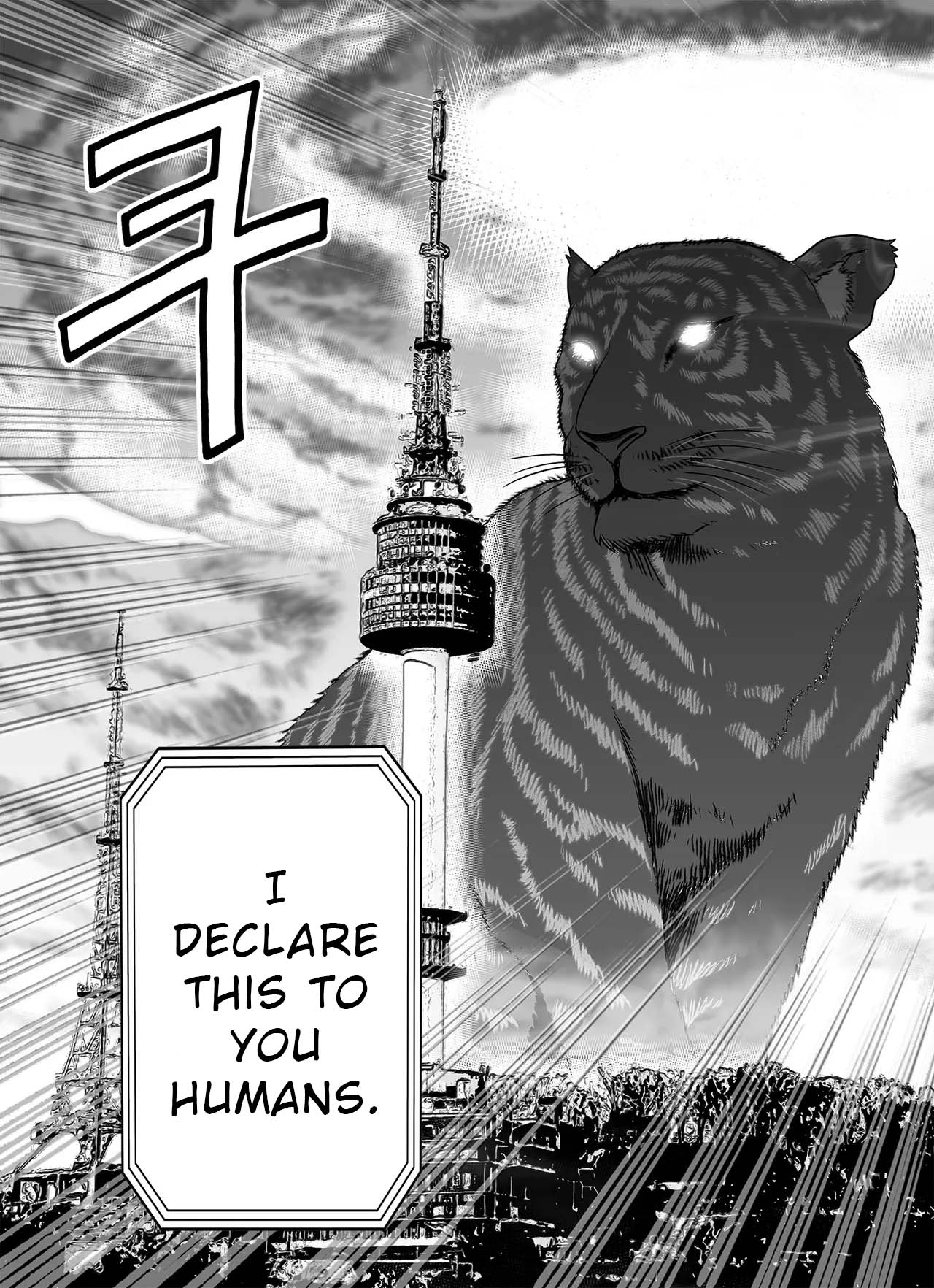My Love Tiger Chapter 303 - Page 15