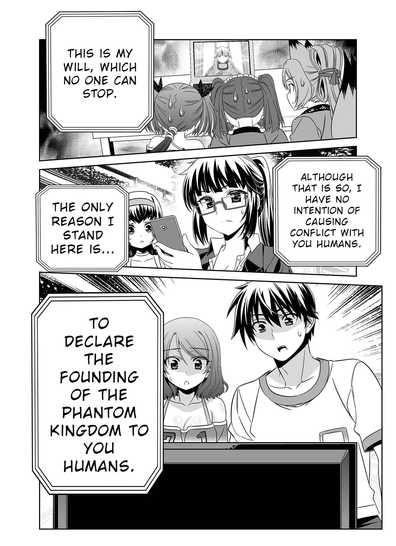 My Love Tiger Chapter 303 - Page 16