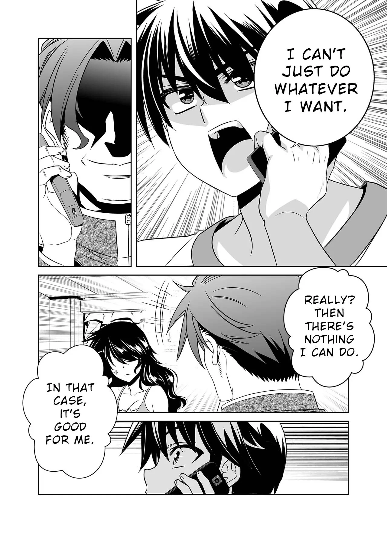 My Love Tiger Chapter 303 - Page 6