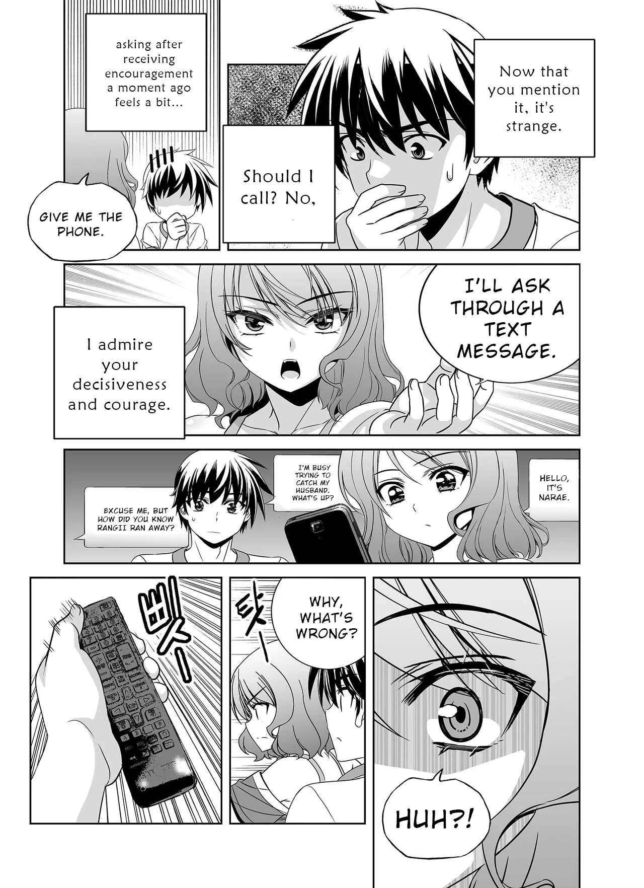 My Love Tiger Chapter 303 - Page 9