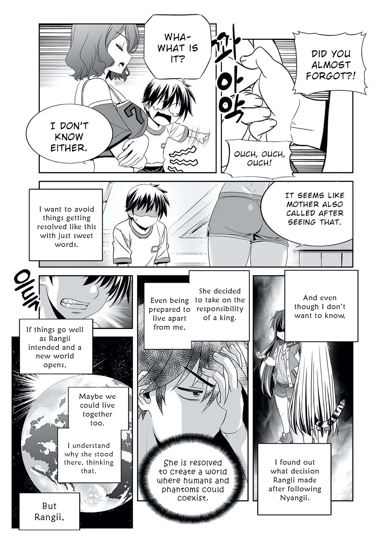 My Love Tiger Chapter 304 - Page 4