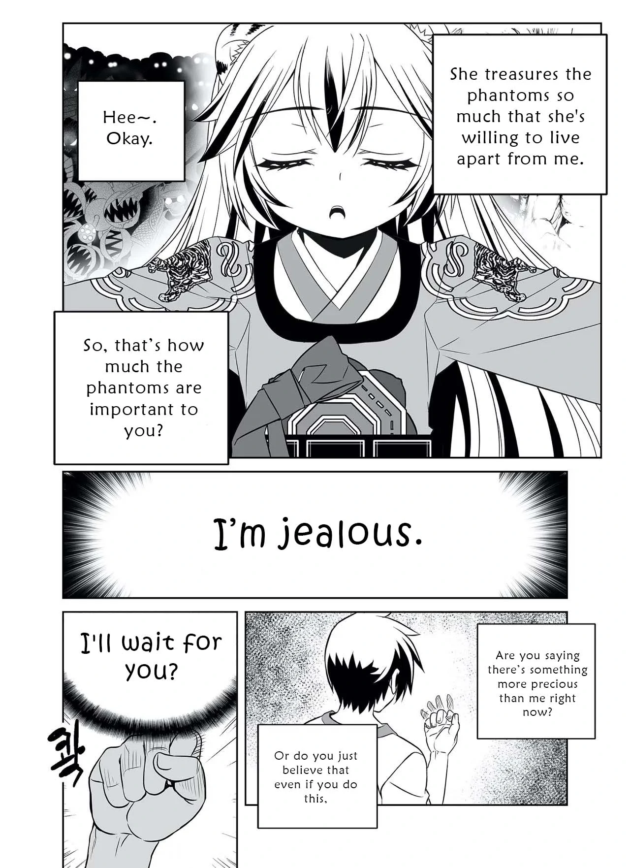 My Love Tiger Chapter 304 - Page 7