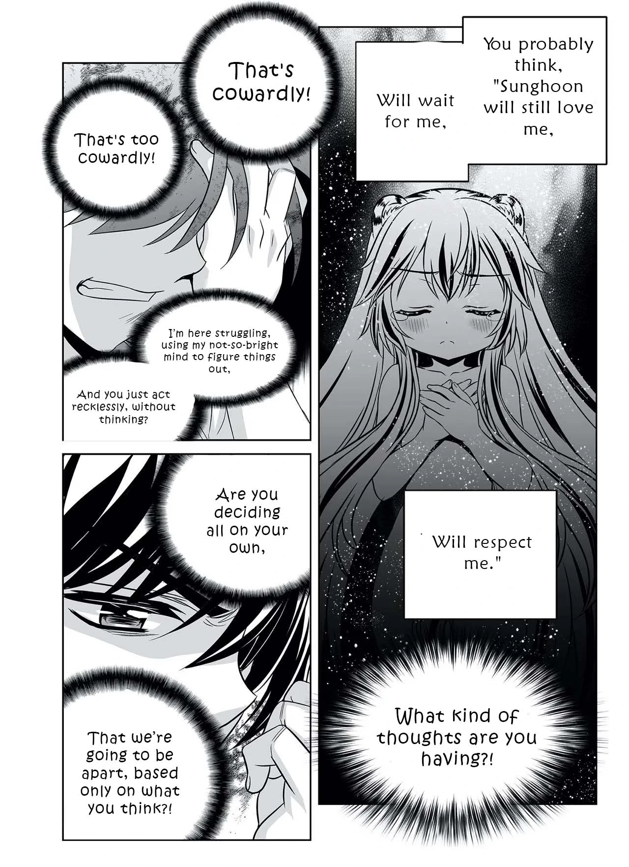 My Love Tiger Chapter 304 - Page 9