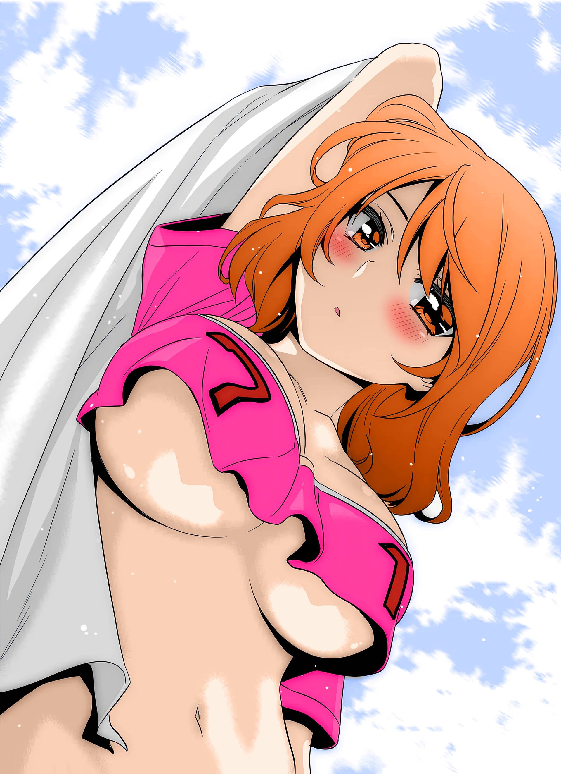 My Love Tiger Chapter 305 - Page 2