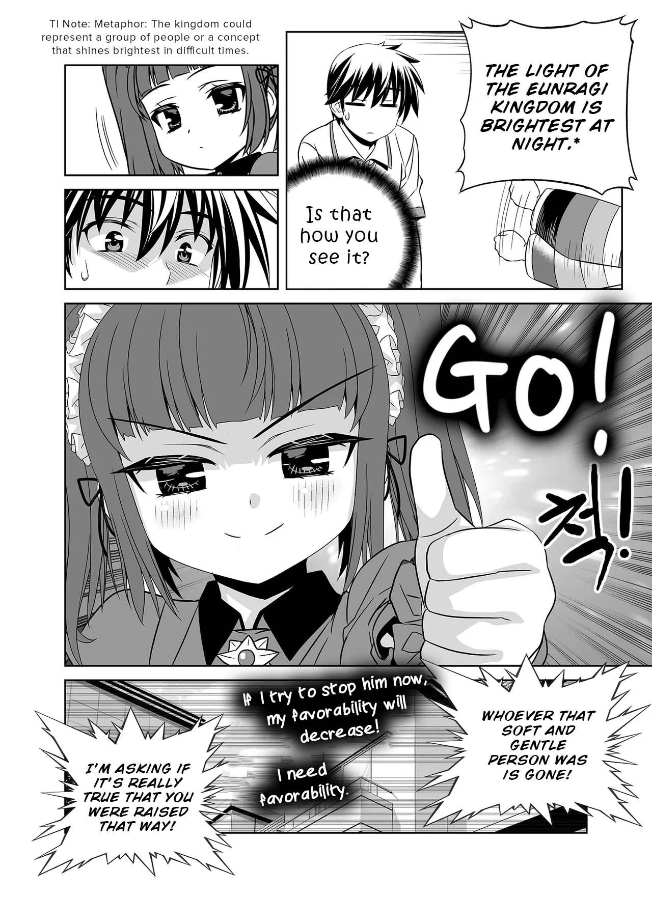 My Love Tiger Chapter 305 - Page 16