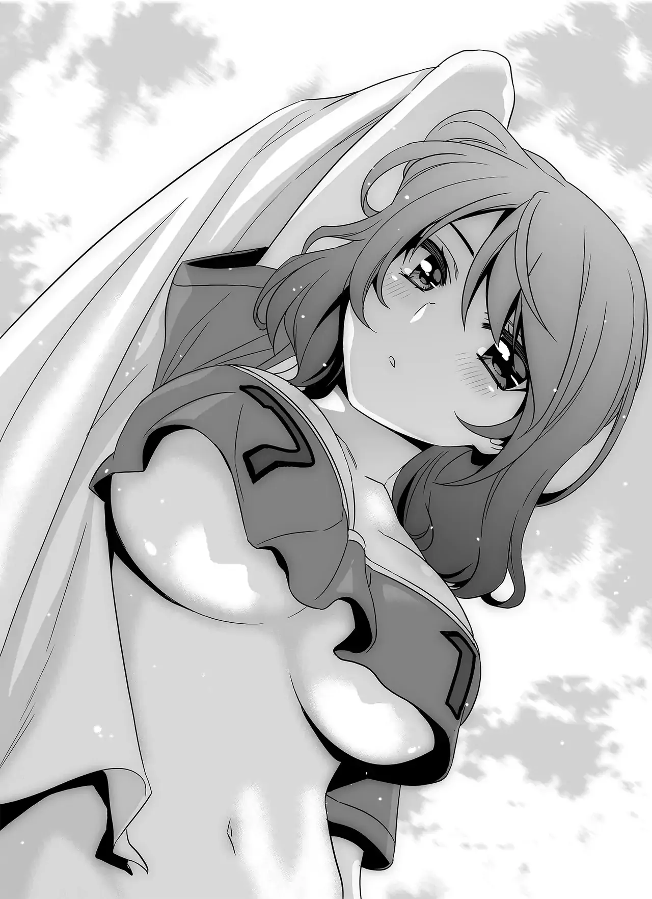 My Love Tiger Chapter 305 - Page 3