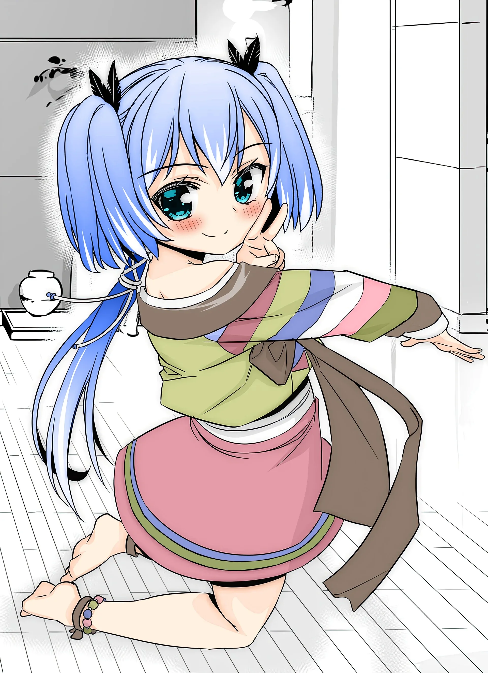 My Love Tiger Chapter 306 - Page 2