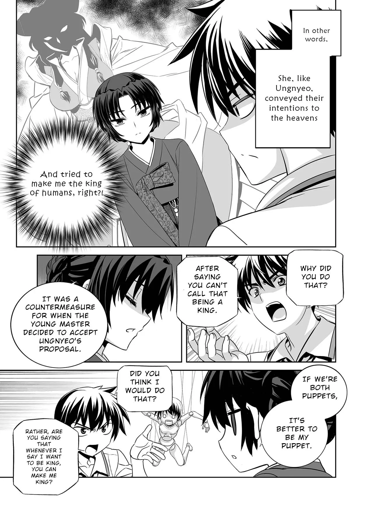 My Love Tiger Chapter 306 - Page 13