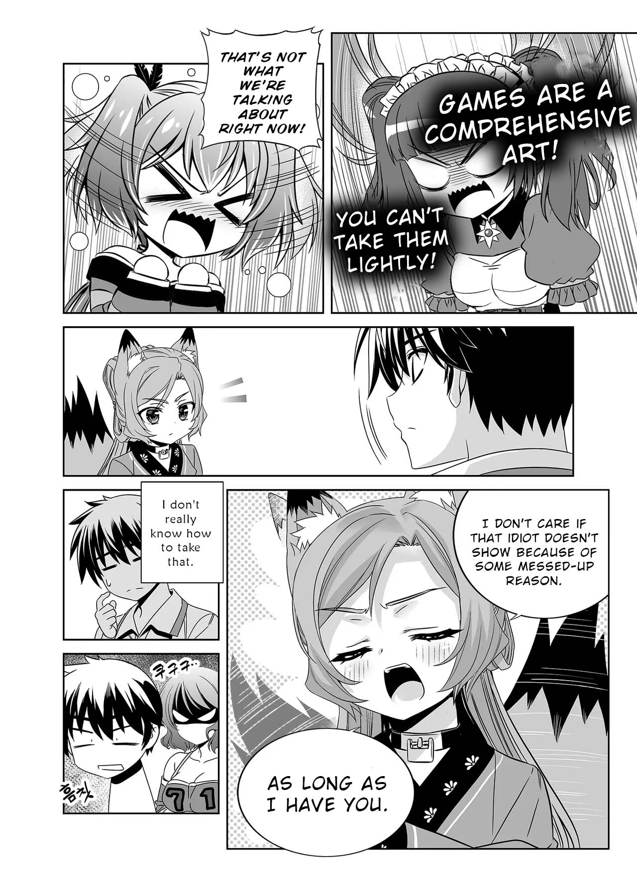 My Love Tiger Chapter 306 - Page 4