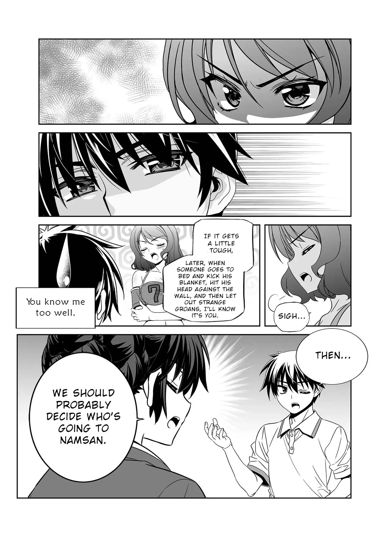 My Love Tiger Chapter 306 - Page 5