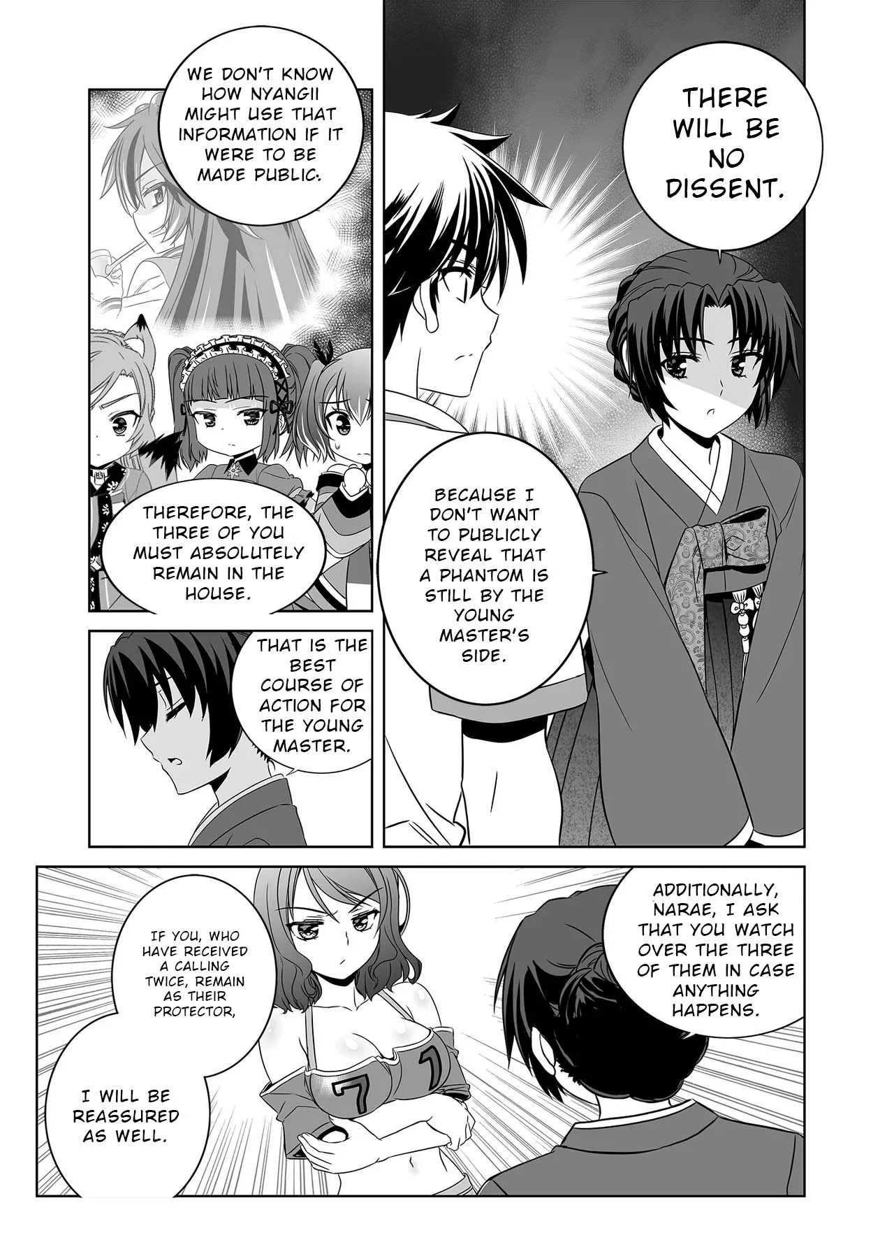 My Love Tiger Chapter 306 - Page 7