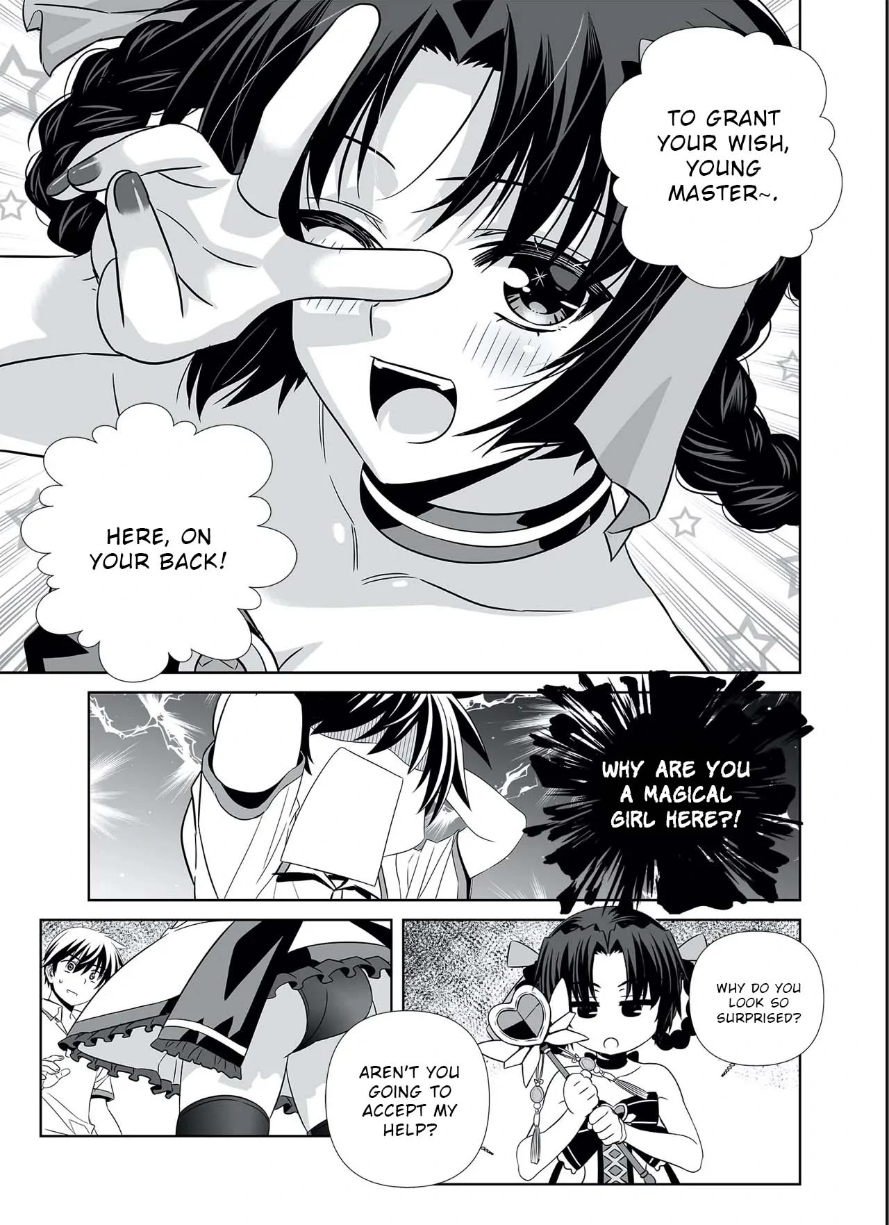 My Love Tiger Chapter 307 - Page 11