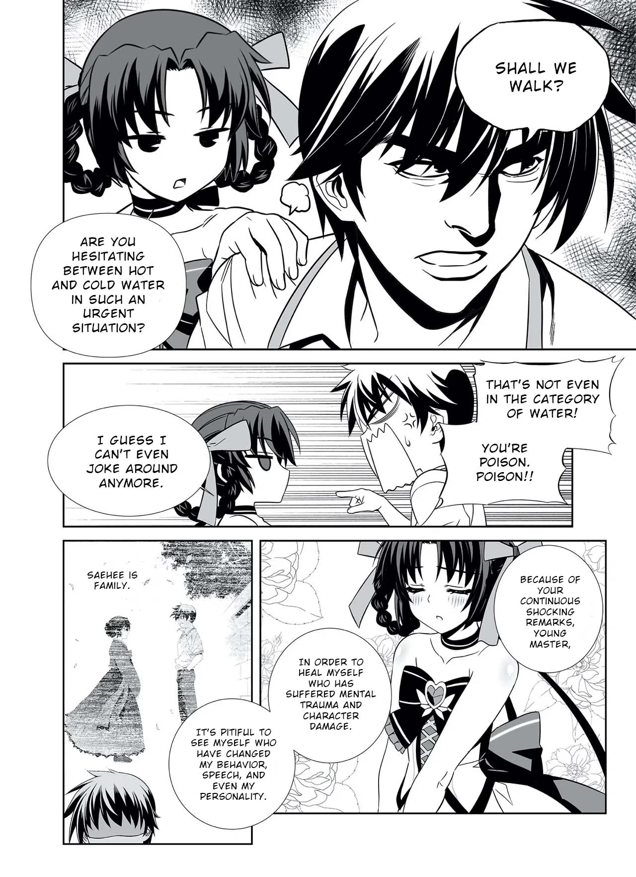 My Love Tiger Chapter 307 - Page 12