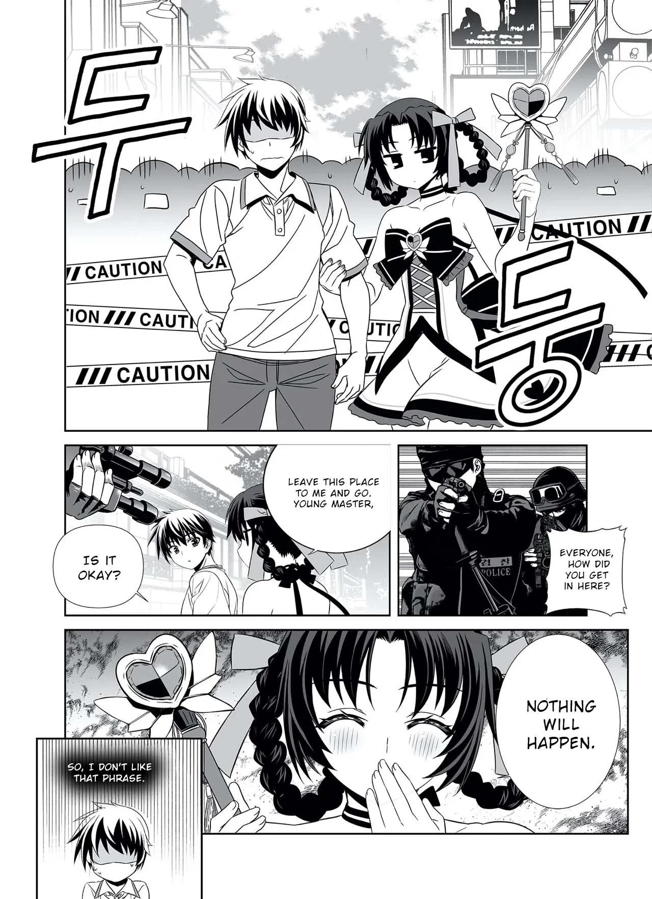 My Love Tiger Chapter 307 - Page 14