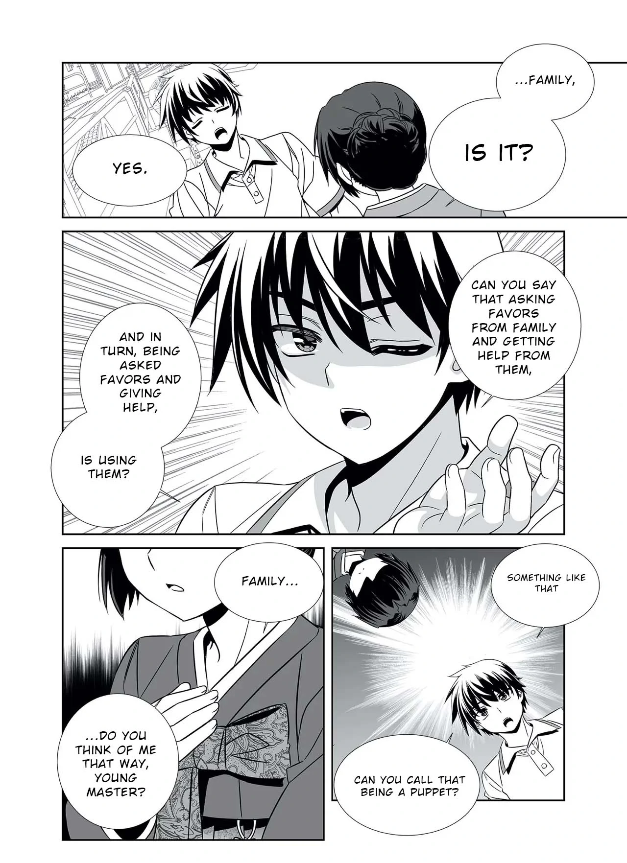 My Love Tiger Chapter 307 - Page 3