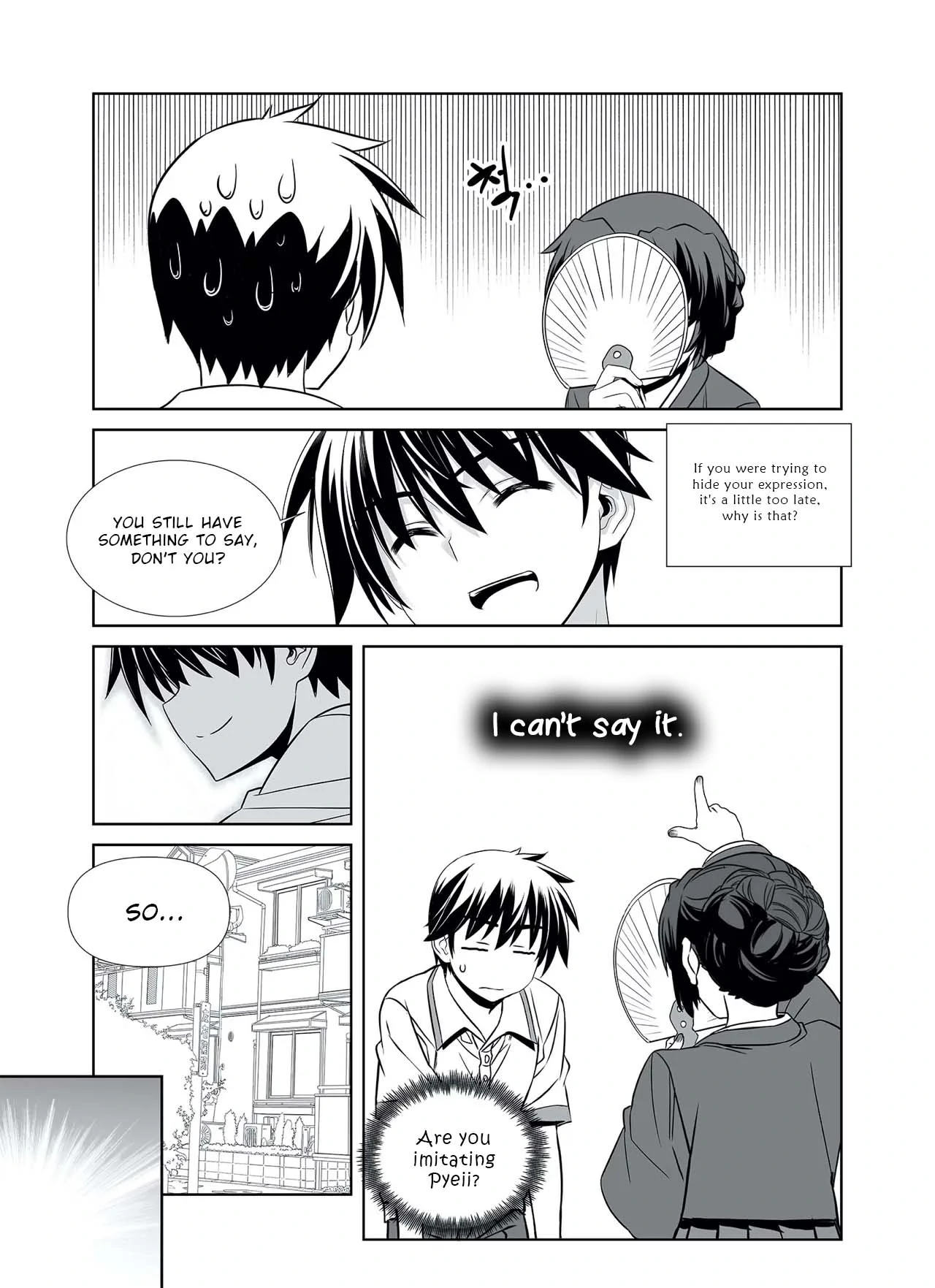 My Love Tiger Chapter 307 - Page 6