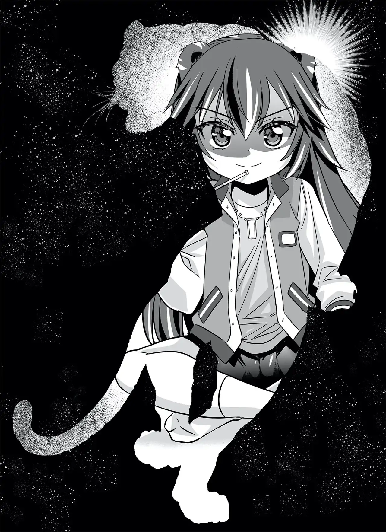 My Love Tiger Chapter 308 - Page 2