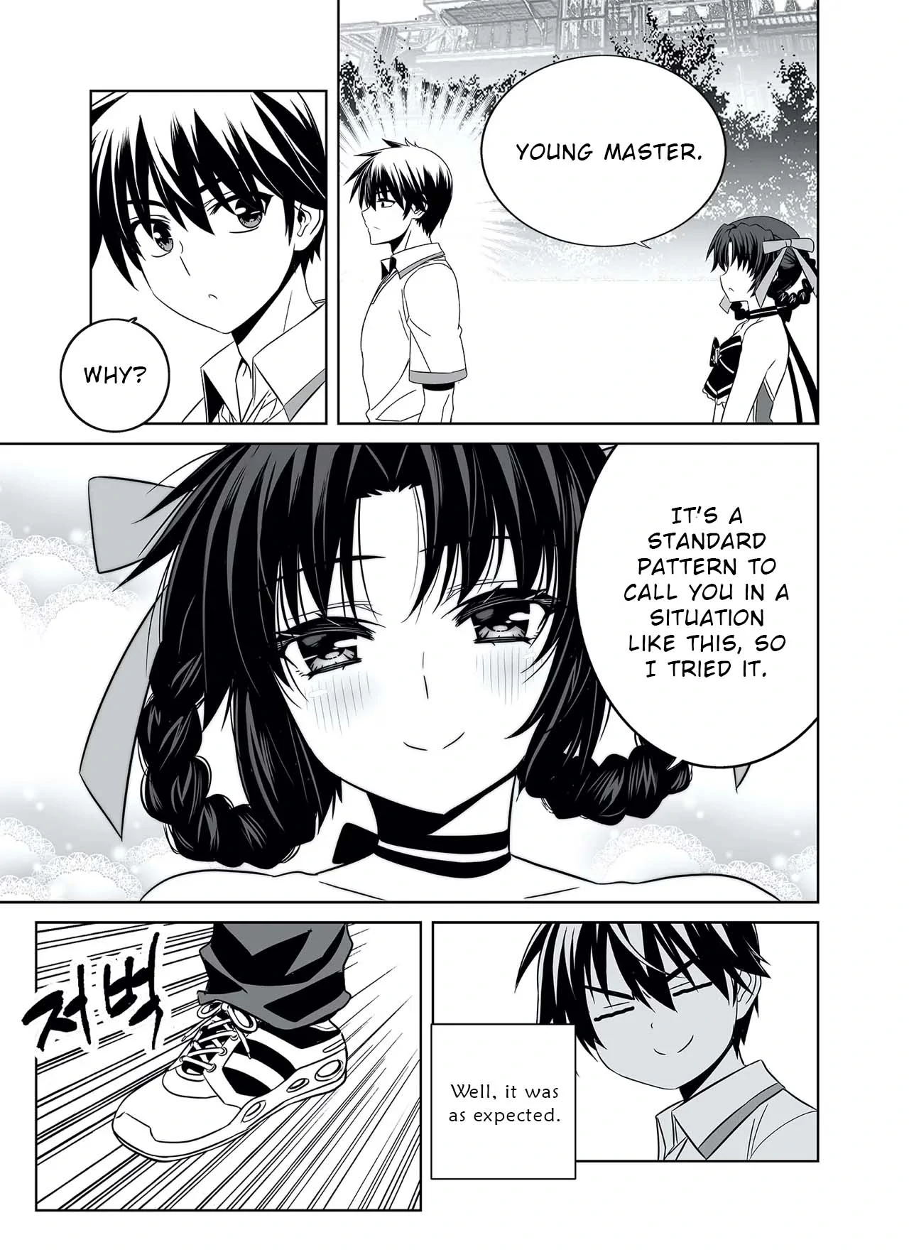 My Love Tiger Chapter 308 - Page 4