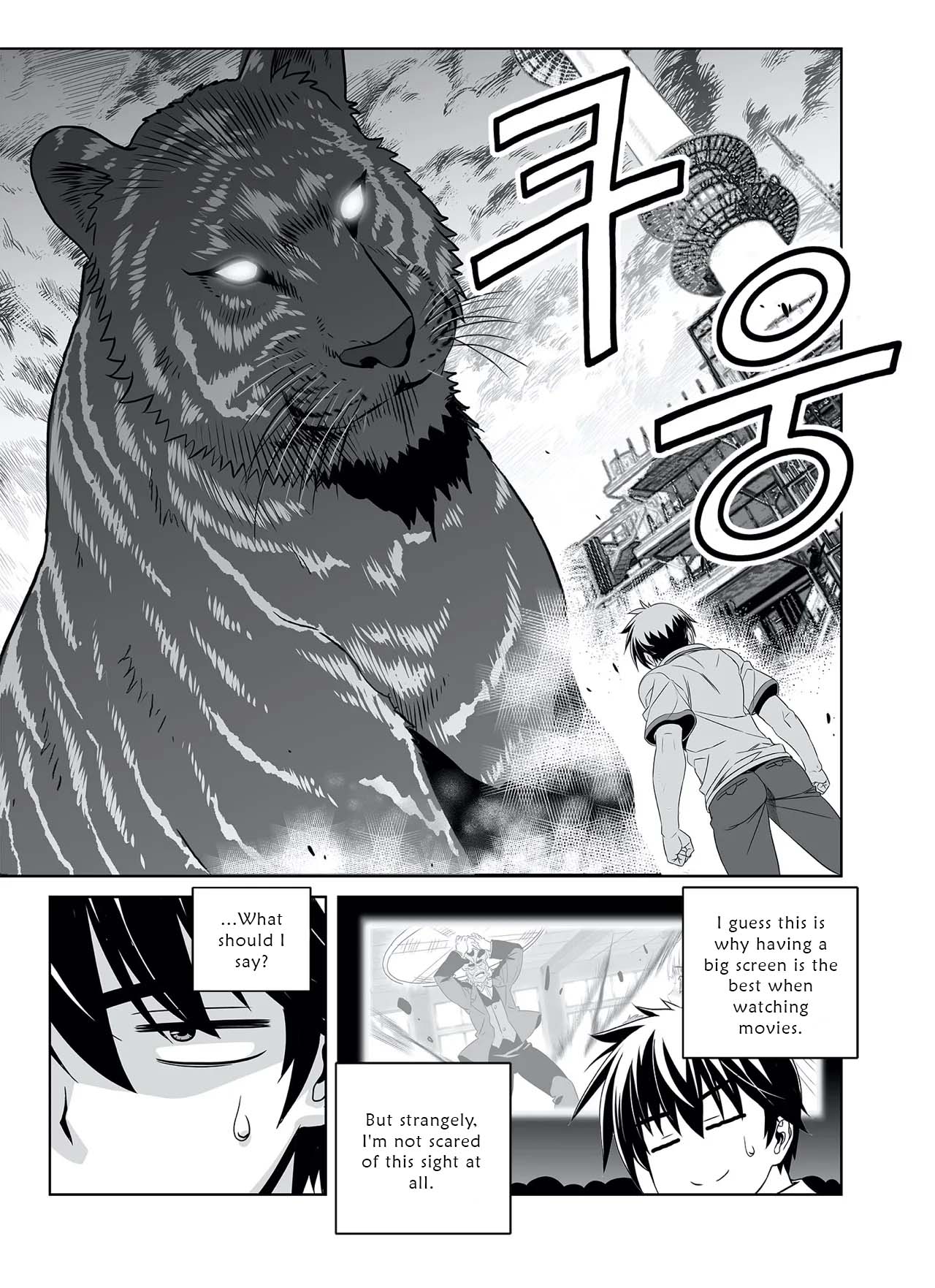 My Love Tiger Chapter 308 - Page 6