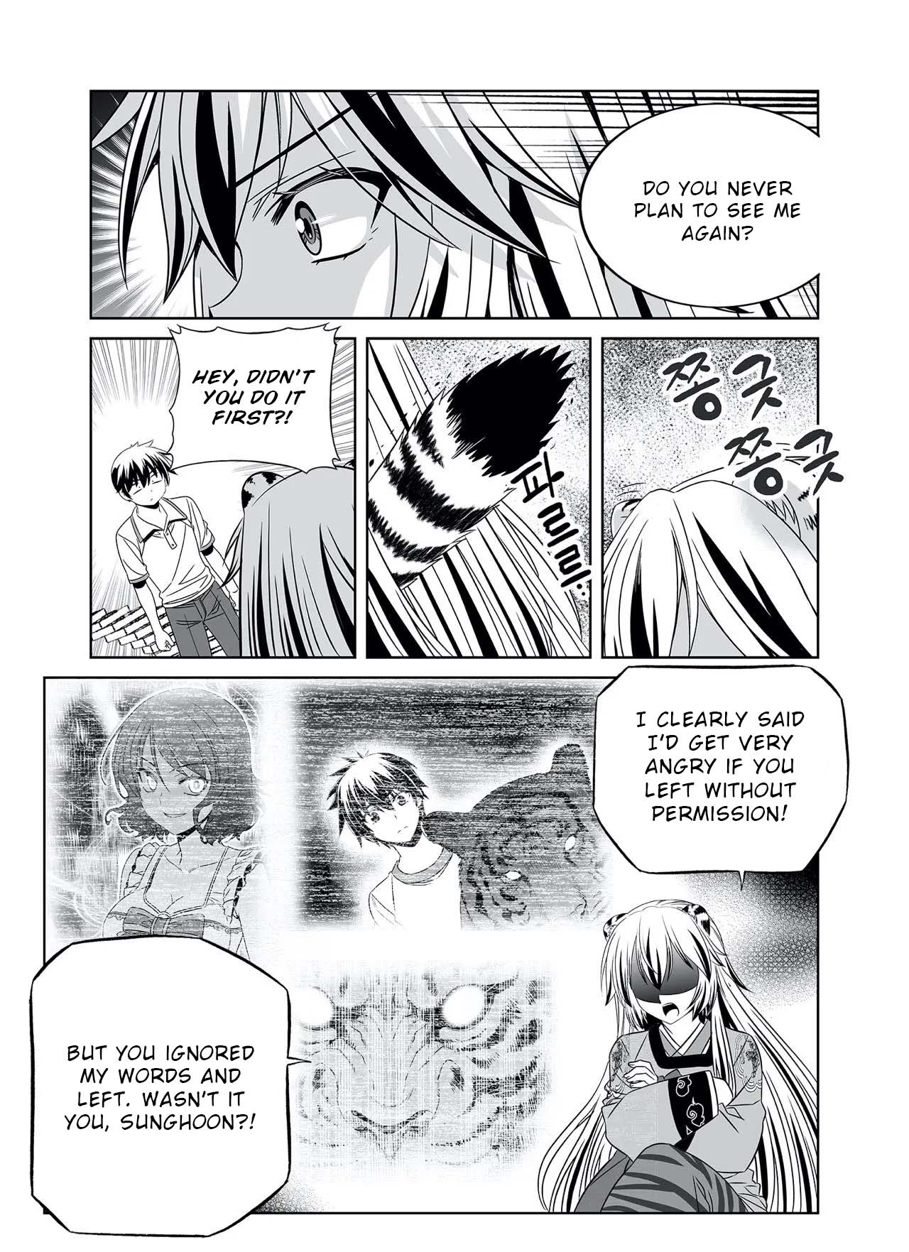 My Love Tiger Chapter 309 - Page 14
