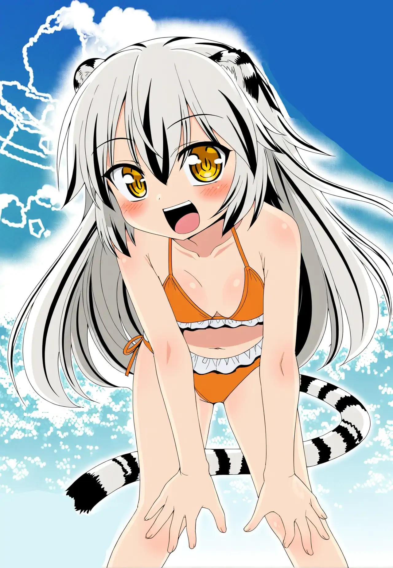My Love Tiger Chapter 309 - Page 16
