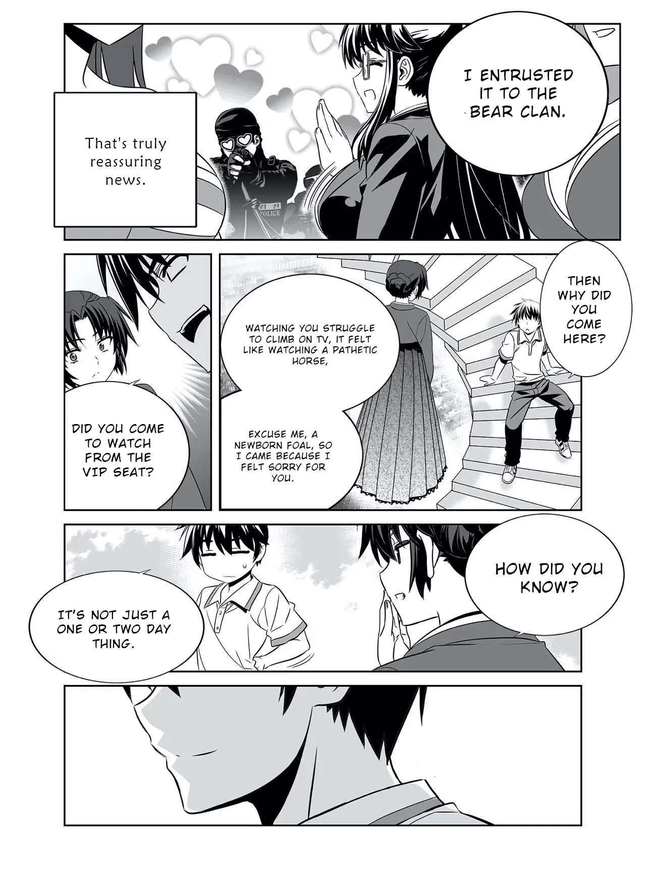 My Love Tiger Chapter 309 - Page 7
