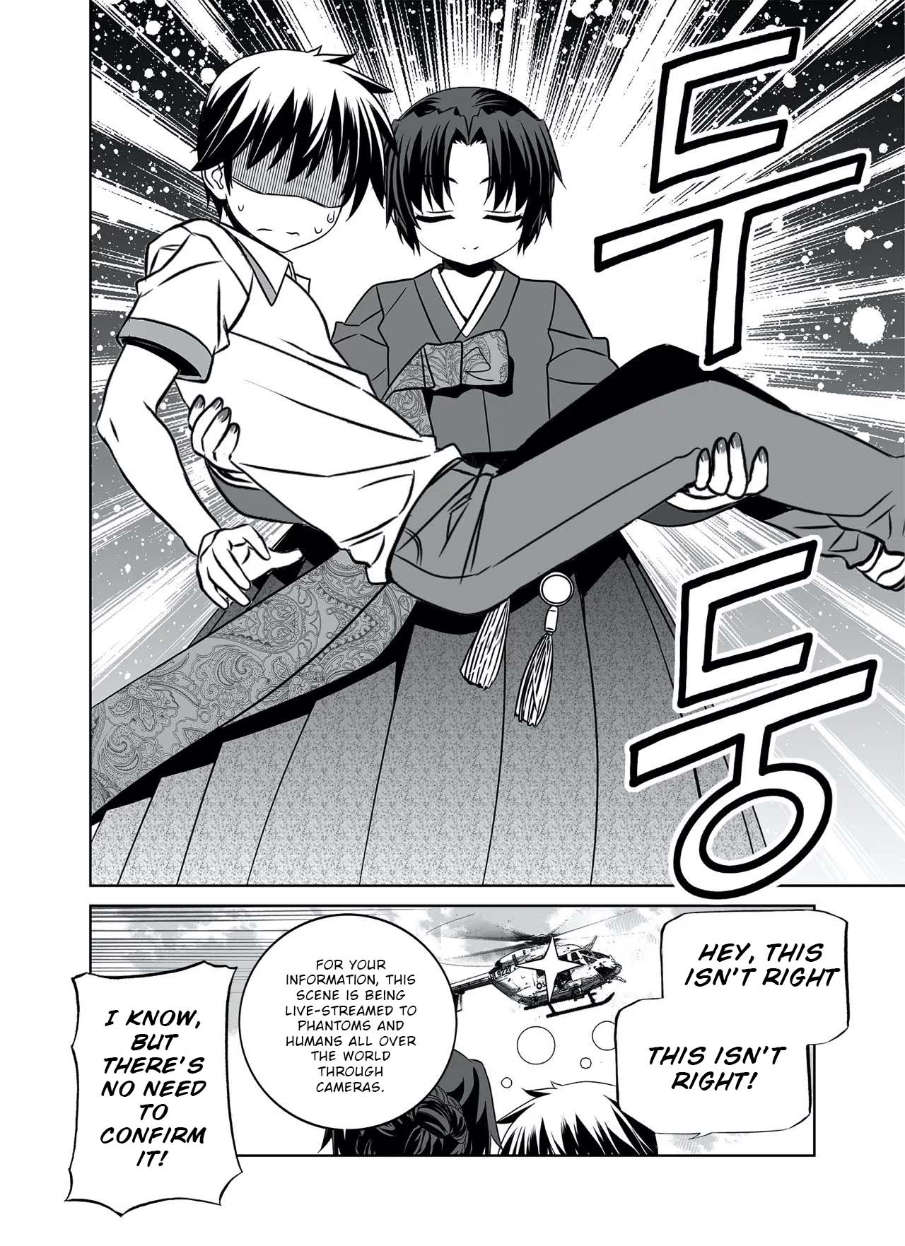 My Love Tiger Chapter 309 - Page 10