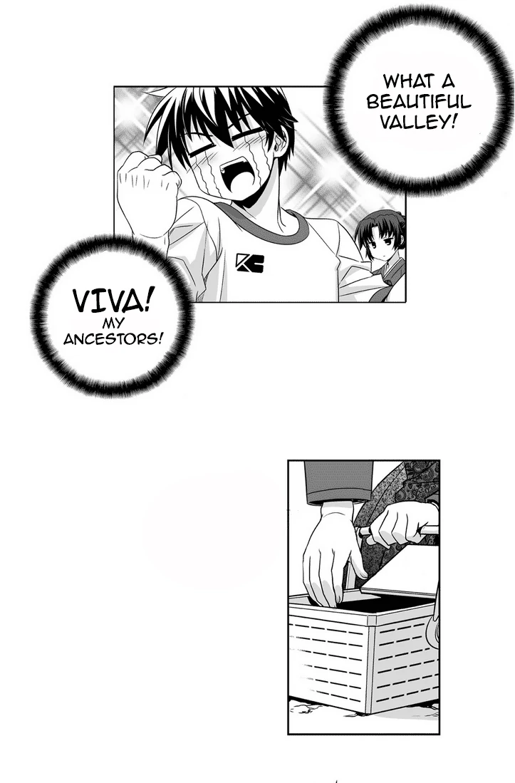 My Love Tiger Chapter 31 - Page 11