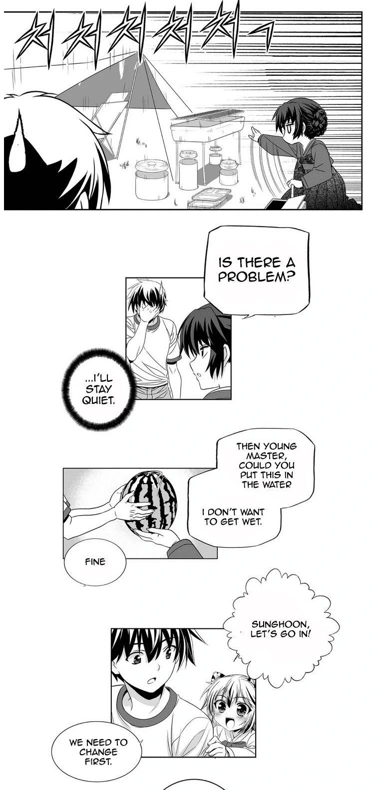 My Love Tiger Chapter 31 - Page 12