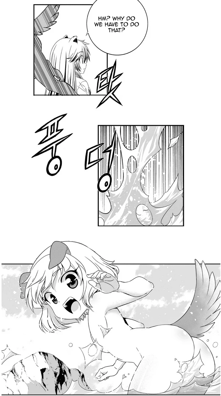 My Love Tiger Chapter 31 - Page 13
