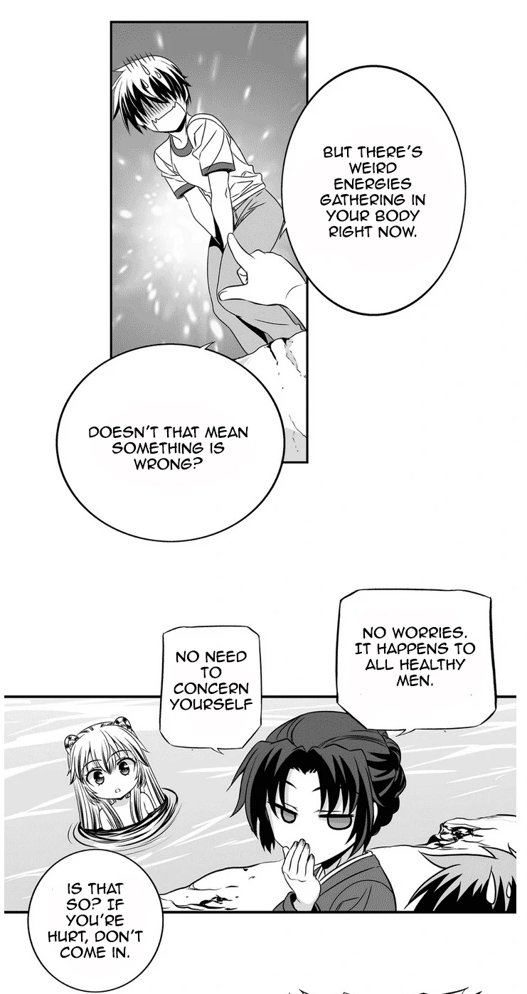 My Love Tiger Chapter 31 - Page 17