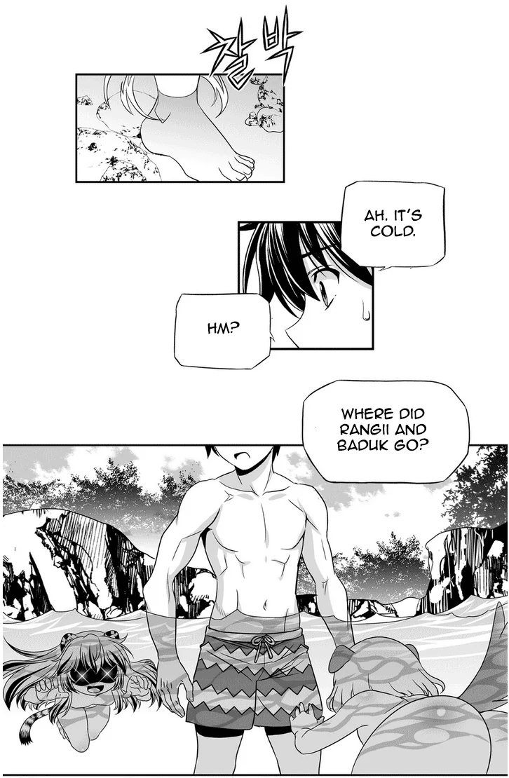 My Love Tiger Chapter 31 - Page 21