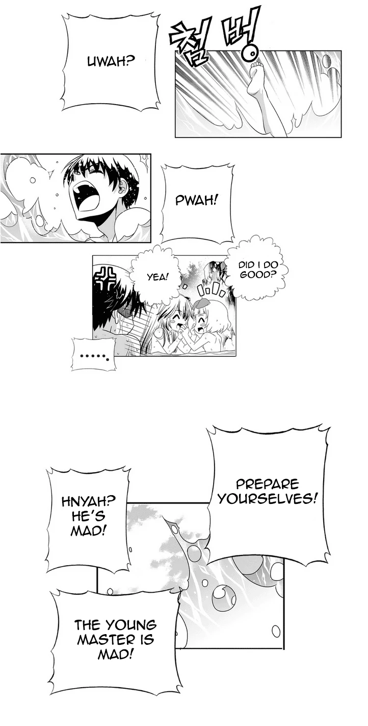 My Love Tiger Chapter 31 - Page 22