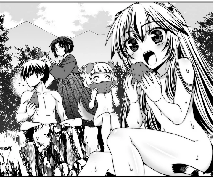 My Love Tiger Chapter 31 - Page 24