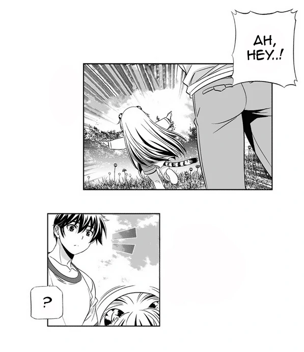 My Love Tiger Chapter 31 - Page 5