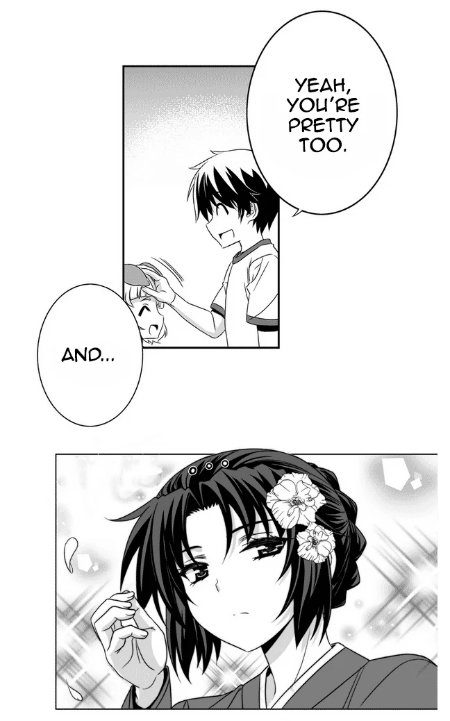 My Love Tiger Chapter 31 - Page 7