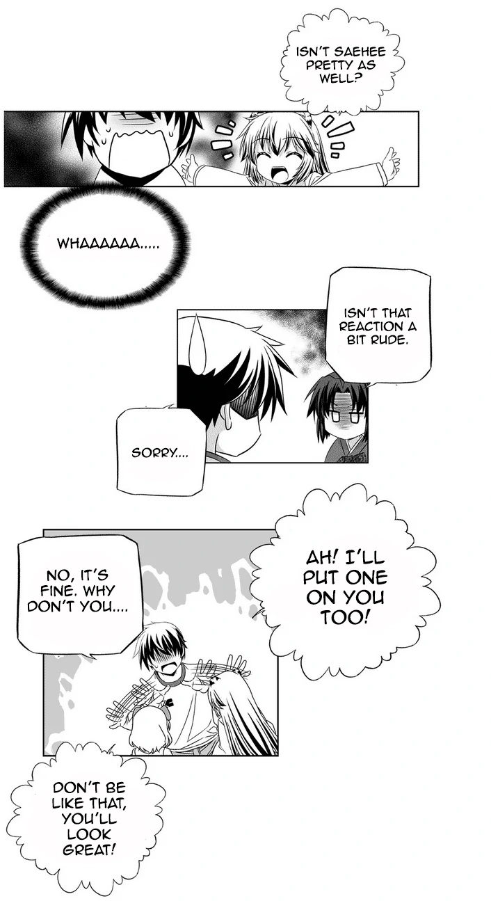 My Love Tiger Chapter 31 - Page 8