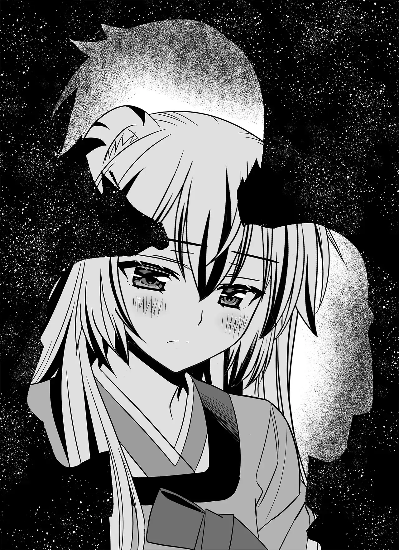 My Love Tiger Chapter 310 - Page 2