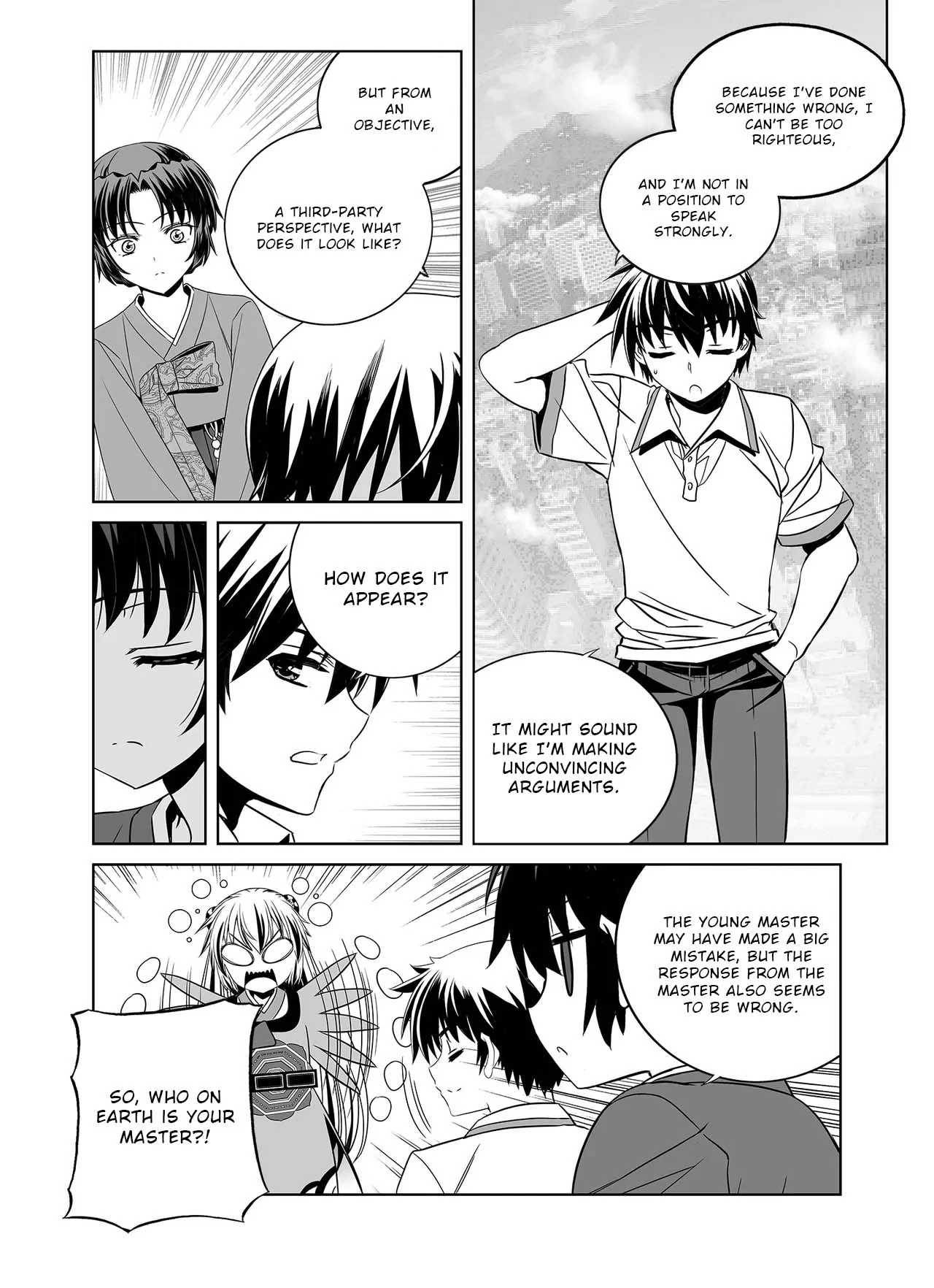 My Love Tiger Chapter 310 - Page 13