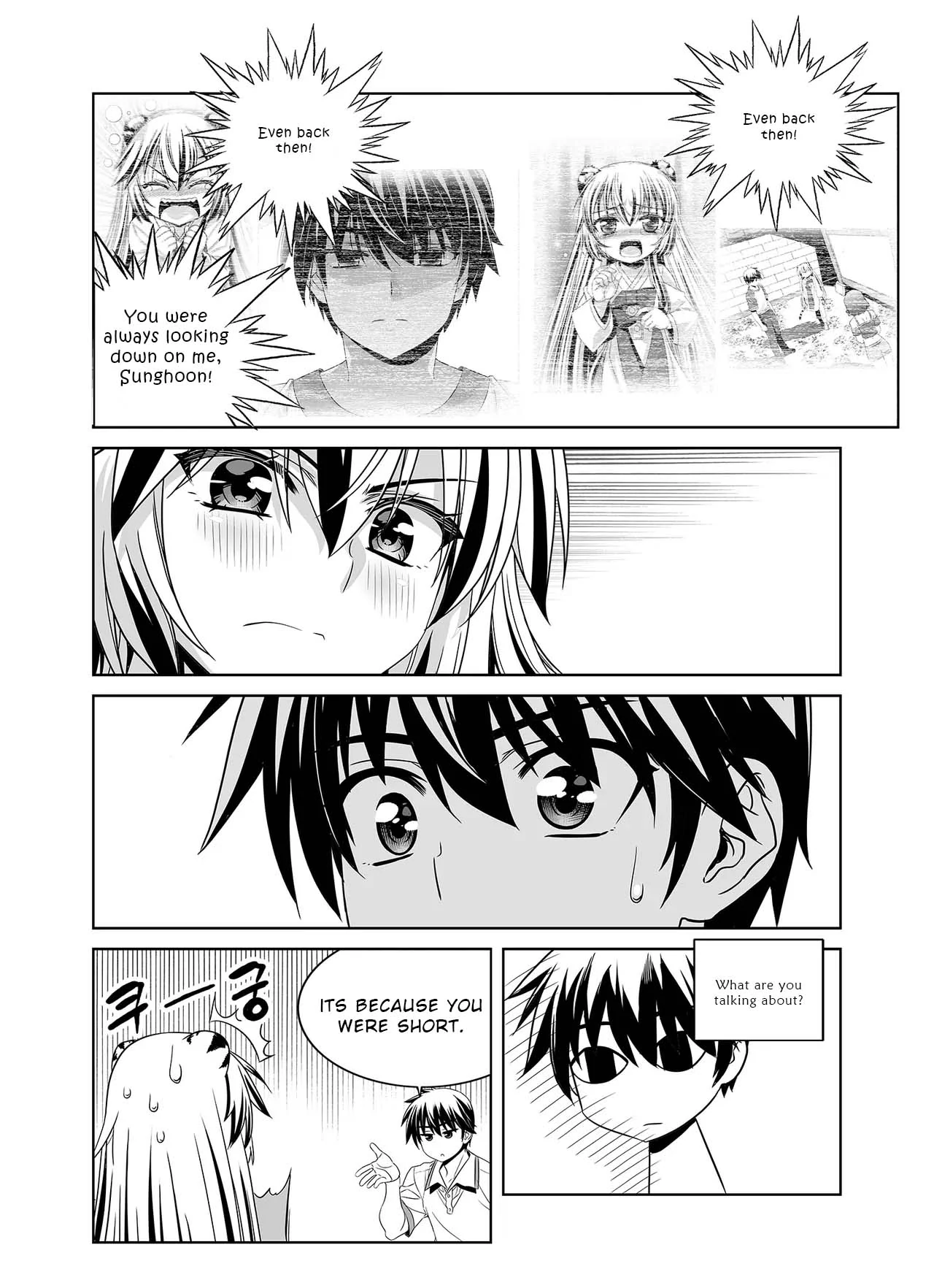 My Love Tiger Chapter 310 - Page 3