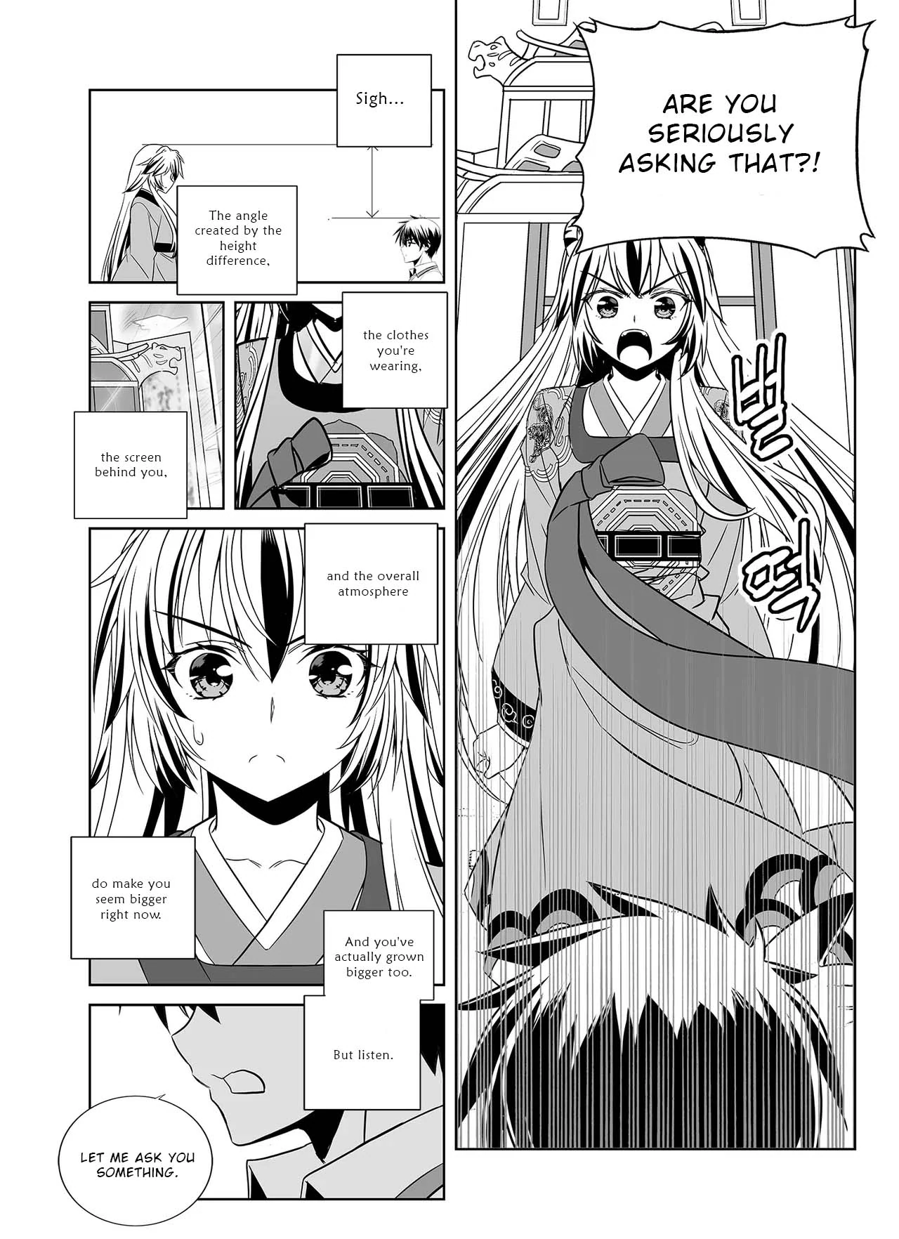 My Love Tiger Chapter 310 - Page 5